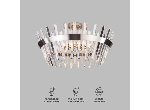 Умный потолочный светильник с хрусталем 10111/8 сатин-никель/прозрачный хрусталь Strotskis