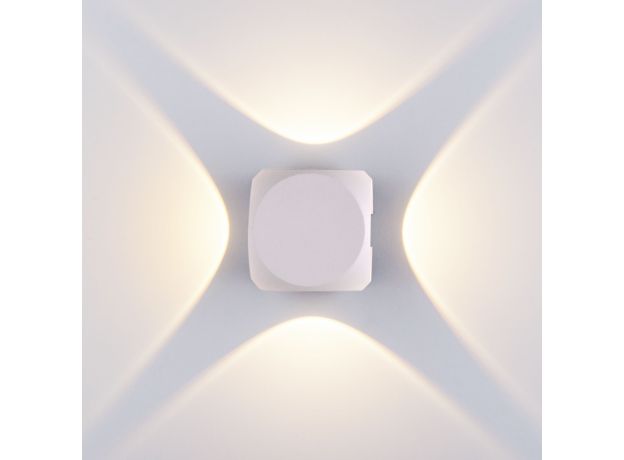 Пылевлагозащи<wbr>щенный светодиодный светильник CUBE белый IP54 1504 TECHNO LED