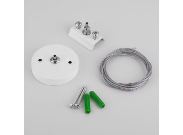 Набор для подвеса 2 метра белый TRF-1-200-WH