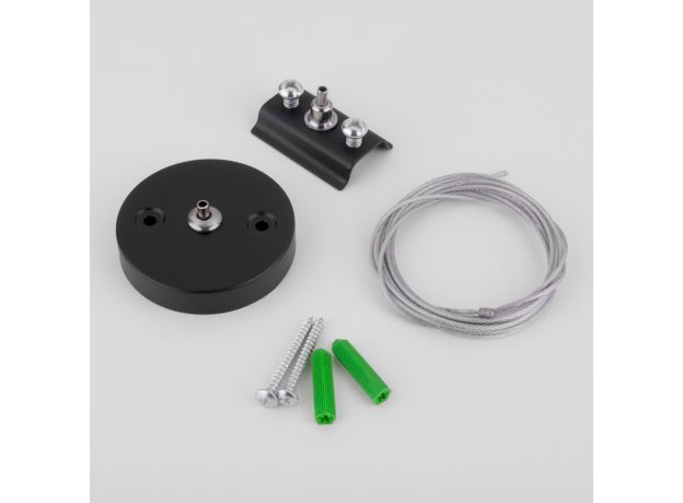 Набор для подвеса 2 метра черный TRF-1-200-BK