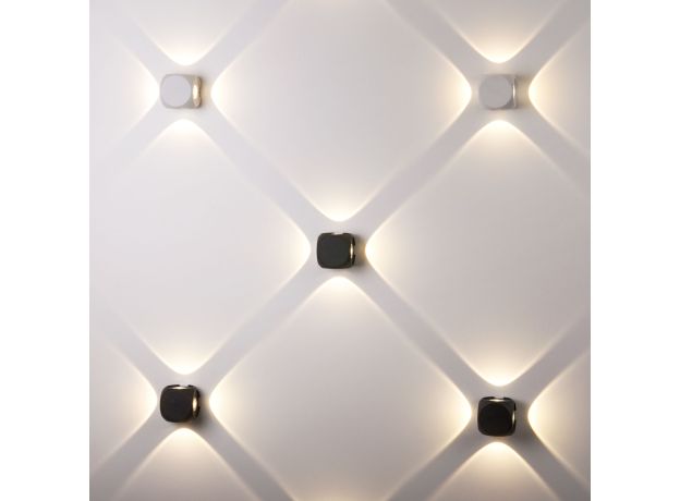 Пылевлагозащи<wbr>щенный светодиодный светильник CUBE белый IP54 1504 TECHNO LED