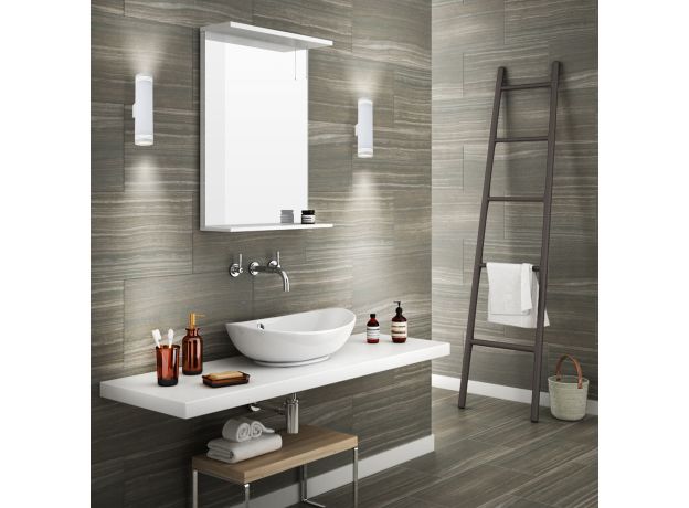 Настенный светодиодный светильник Selin LED белый Selin LED белый (MRL LED 1004)