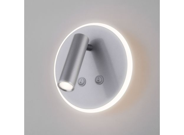 Настенный светодиодный светильник Tera LED серебро Tera LED серебро (MRL LED 1014)