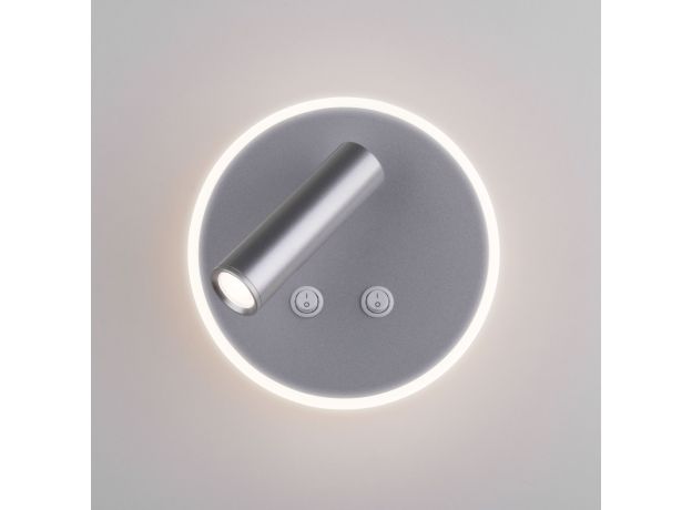 Настенный светодиодный светильник Tera LED серебро Tera LED серебро (MRL LED 1014)