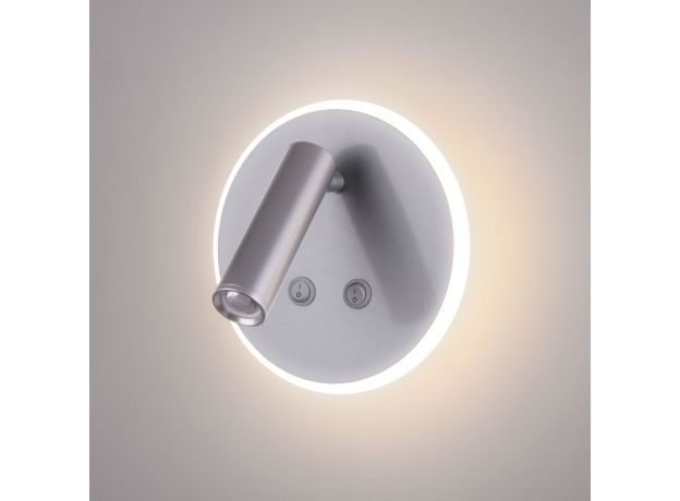 Настенный светодиодный светильник Tera LED серебро Tera LED серебро (MRL LED 1014)