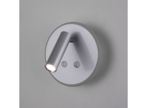 Настенный светодиодный светильник Tera LED серебро Tera LED серебро (MRL LED 1014)