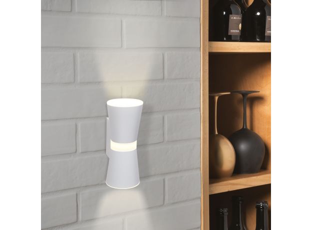 Настенный светодиодный светильник Viare LED белый Viare LED белый (MRL LED 1003)