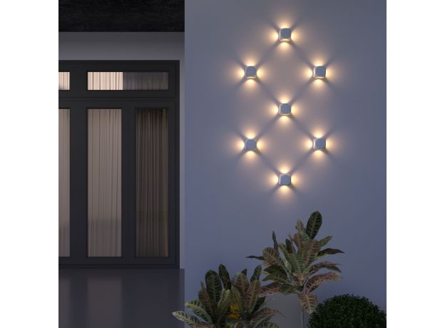 Пылевлагозащи<wbr>щенный светодиодный светильник CUBE белый IP54 1504 TECHNO LED