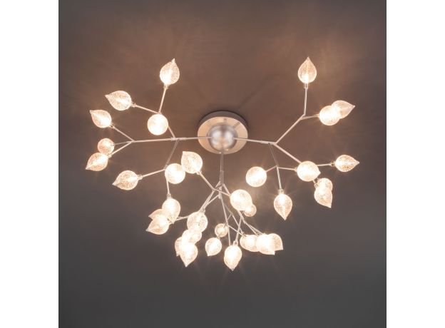 Умная потолочная люстра серебряного цвета 548 Smart