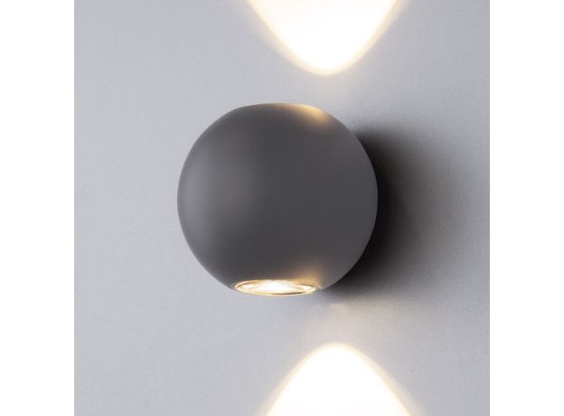 Пылевлагозащи<wbr>щенный светодиодный светильник Diver серый IP54 1566 Techno LED серый