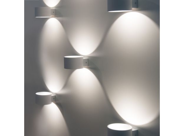 Настенный светодиодный светильник Coneto MRL LED 1045 белый