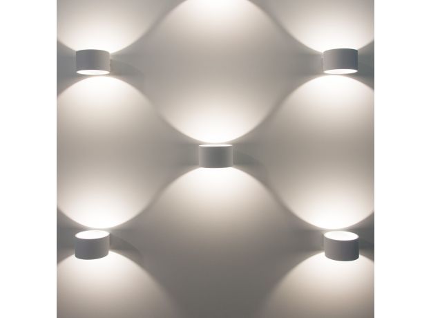 Настенный светодиодный светильник Coneto MRL LED 1045 белый