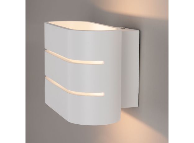 Настенный светодиодный светильник Light Line MRL LED 1248 белый