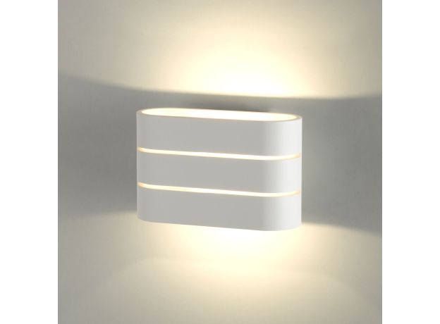 Настенный светодиодный светильник Light Line MRL LED 1248 белый