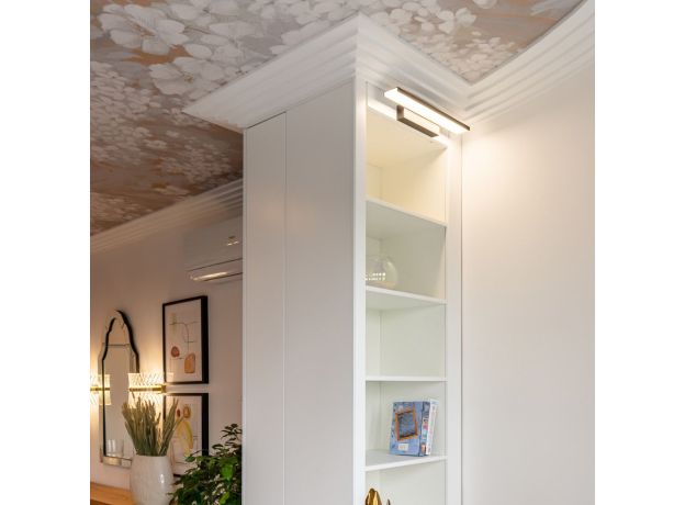 Настенный светодиодный светильник Sankara LED 16W IP20 белый