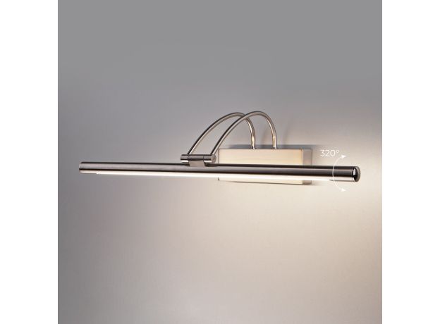 Настенный светодиодный светильник Simple LED никель Simple LED 10W 1011 IP20 никель