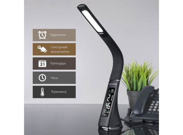 Настольный светодиодный светильник Elara черный TL90220