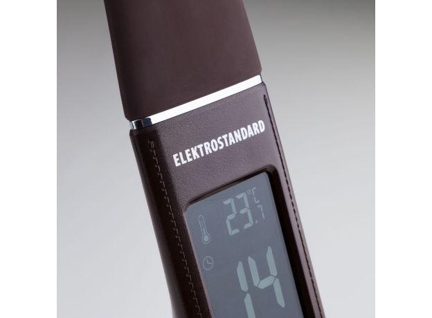 Настольный светодиодный светильник Elara коричневый TL90220