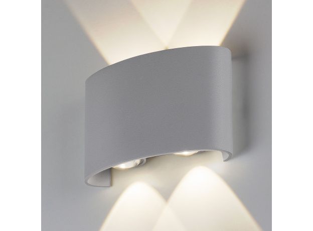 Пылевлагозащи<wbr>щенный светодиодный светильник Twinky Double серый IP54 1555 Techno LED серый