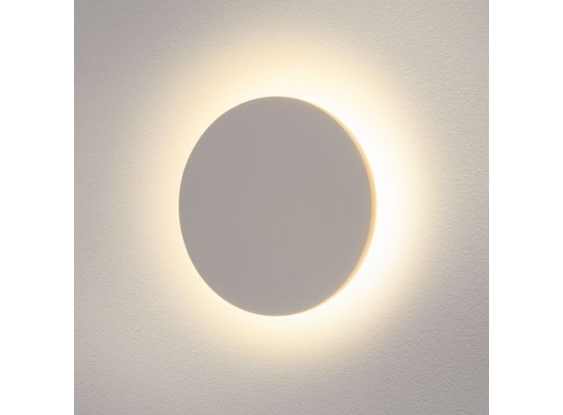 Пылевлагозащищенный светодиодный светильник Concept L белый IP54 1661 Techno LED белый