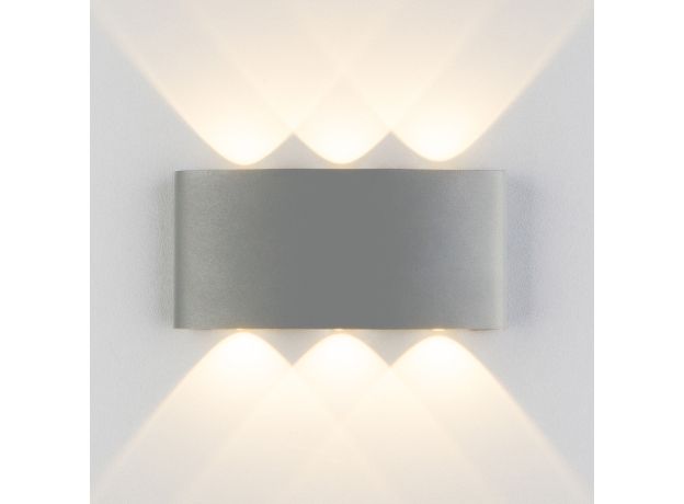 Пылевлагозащищенный светодиодный светильник Twinky Trio серый IP54 1551 Techno LED серый