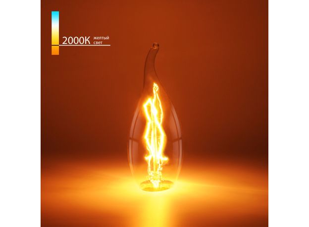 Ретро лампа Эдисона "Свеча на ветру" CW35 40W E14 CW35 40W E14