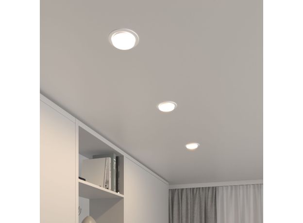 Встраиваемый точечный светильник 1035 GX53 WH белый