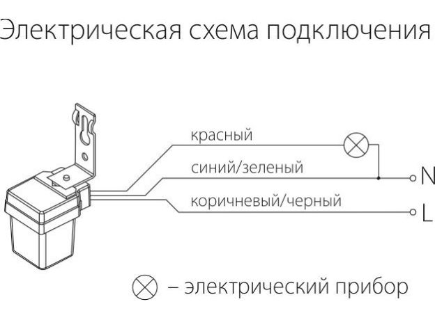 Датчик освещенности 1200W IP44 SNS L 06