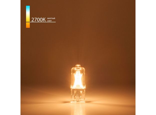 Галогенная лампа 35W G4 BХ105