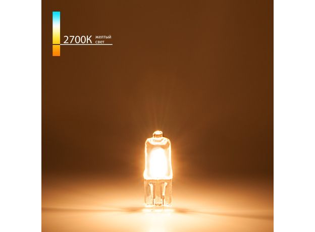 Галогенная лампа 35W G4 BХ106