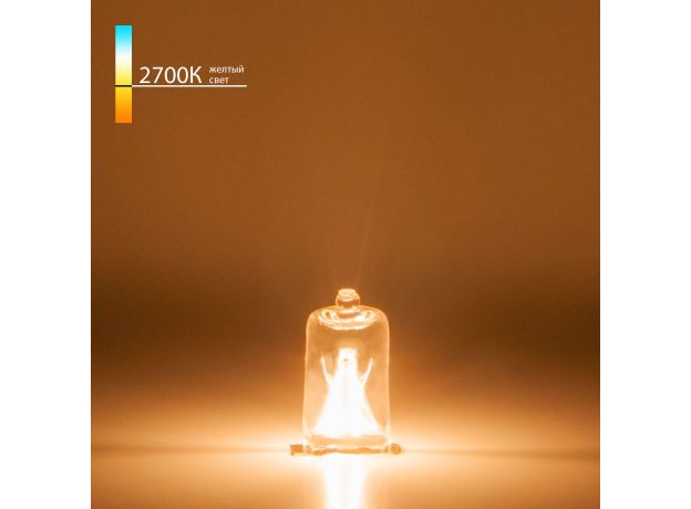 Галогенная лампа 40W G9 G9 220V40W