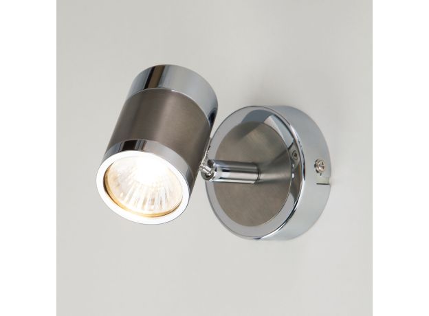 Настенный светильник с поворотными плафонами 20058/1 перламутровый сатин