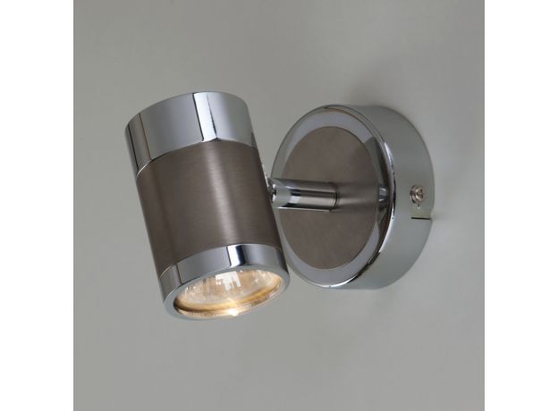 Настенный светильник с поворотными плафонами 20058/1 перламутровый сатин