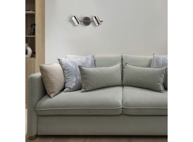 Настенный светильник с поворотными плафонами 20058/2 перламутровый сатин