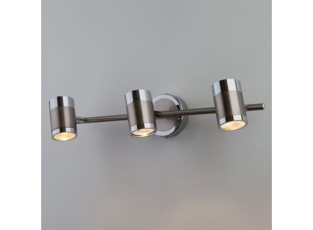 Настенный светильник с поворотными плафонами 20058/3 перламутровый сатин