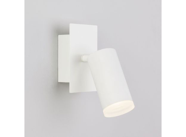 Настенный светодиодный светильник с поворотным плафоном 20067/1 LED белый