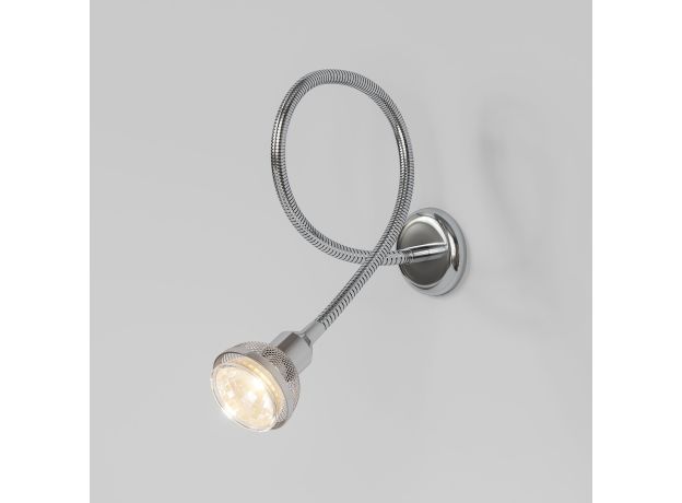 Подсветка галогенная 1214 MR16 хром