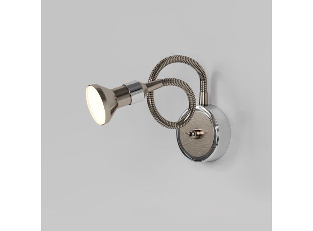 Подсветка галогенная Plica 1215 сатинированный никель / хром