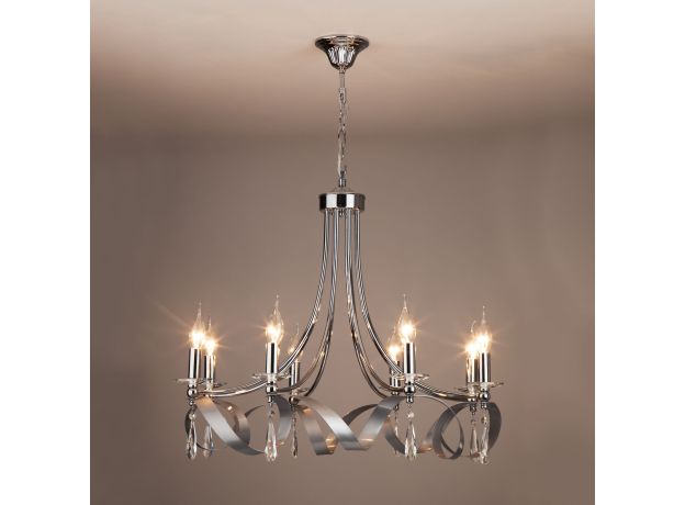Подвесная люстра в классическом стиле 60064/8 хром