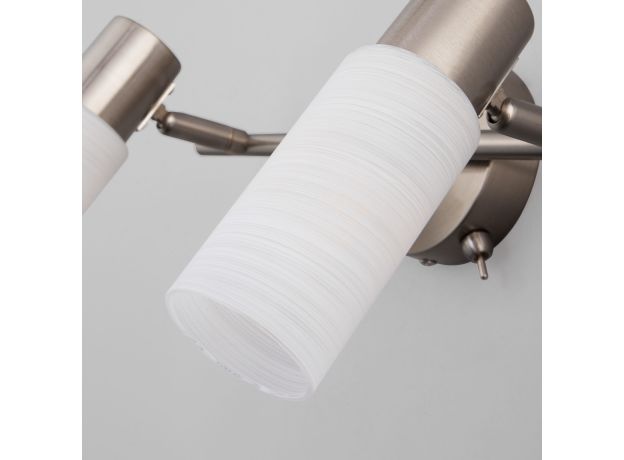 Спот с поворотными плафонами 20043/2 сатин-никель