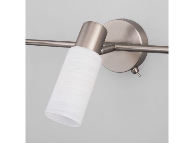 Светильник-спот с поворотными плафонами 20043/3 сатин-никель