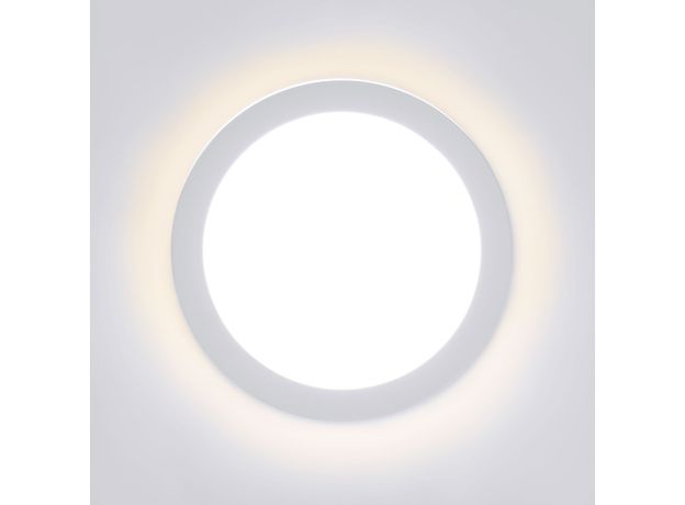 Точечный светодиодный светильник DSKR80 5W 3300K