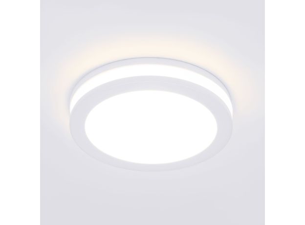 Точечный светодиодный светильник DSKR80 5W 4200K