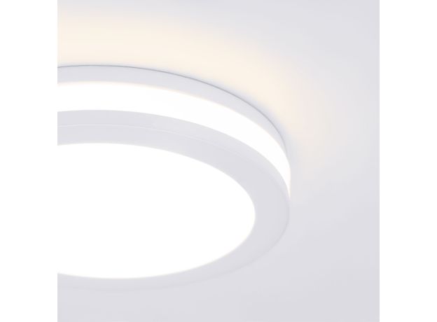 Точечный светодиодный светильник DSKR80 5W 4200K