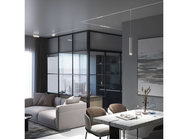 Трековый светильник Slim Magnetic HL01 6W 4200K белый 85009/01