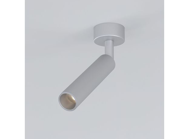 Светодиодный светильник Diffe серебряный 85268/01