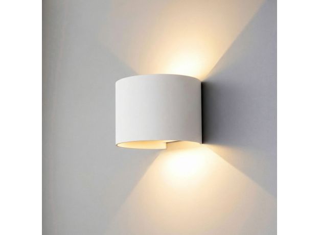 Уличный настенный светильник с регулируемыми лучами BLADE 3000K белый 1518 TECHNO LED