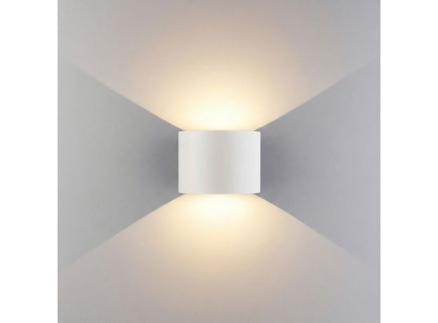 Уличный настенный светильник с регулируемыми лучами BLADE 3000K белый 1518 TECHNO LED