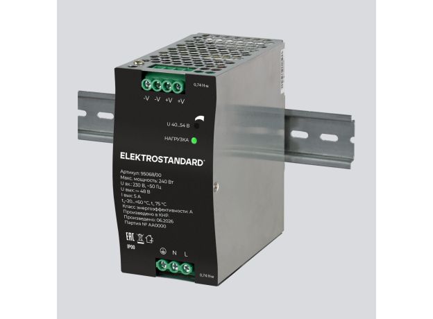 Блок питания 240W 48V IP20 95068/00 Блок питания 240W 48V IP20 95068/00