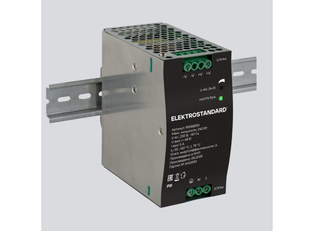Блок питания 240W 48V IP20 95068/00 Блок питания 240W 48V IP20 95068/00